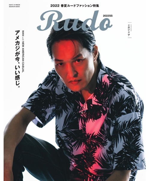 トップス TROPICAL LS TEE TROPICAL LS TEE（Tシャツ/カットソー）｜SALT&MUGS（ソルト