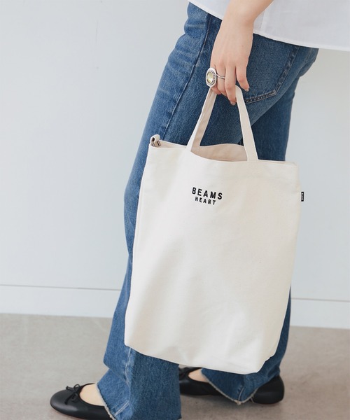 美品　BEAMS HEART トートバッグ　ビームス BEAMS HEART トートバッグ 「ユニセックス」キャンバス 2WAY