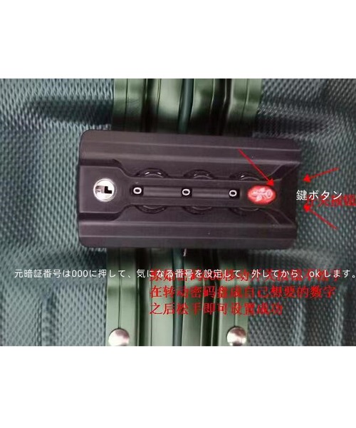 TABI PAL（タビパル） スーツケース ファスナーレス キャリーケース