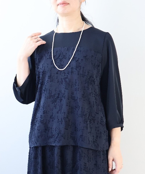 【fleur】【Ｌ〜５Ｌ】カットジャガード 切替え ブラウス fleur by mint breeze ブラウス シャツ 「L〜5L 大きいサイズ