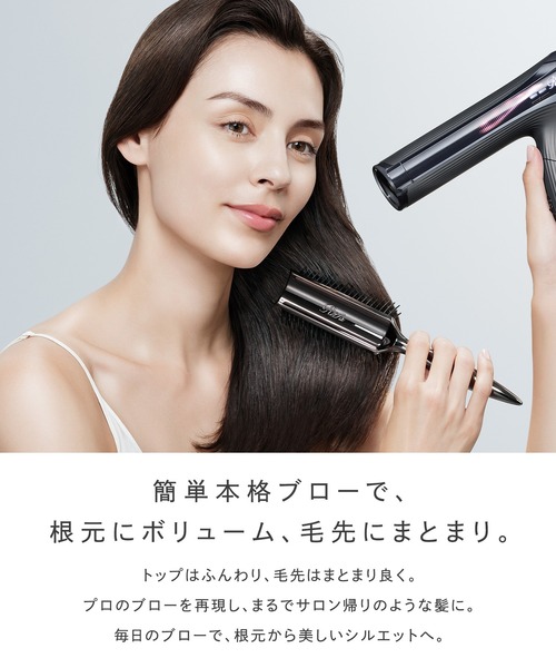 ヘアブラシ ReFa ARC BRUSH : ZOZOTOWN Yahoo!店 - 通販 - Yahoo