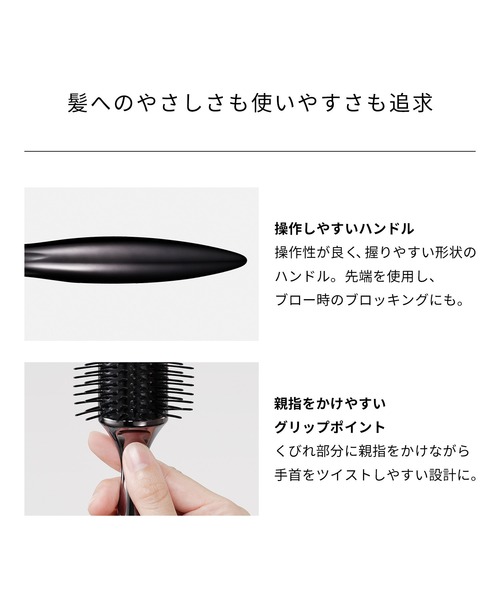 新品/未使用ReFa Bristle ヘアブラシ ブラック Amazon | 【公式ストア限定】 リファ ブリッスル ReFa BRISTLE