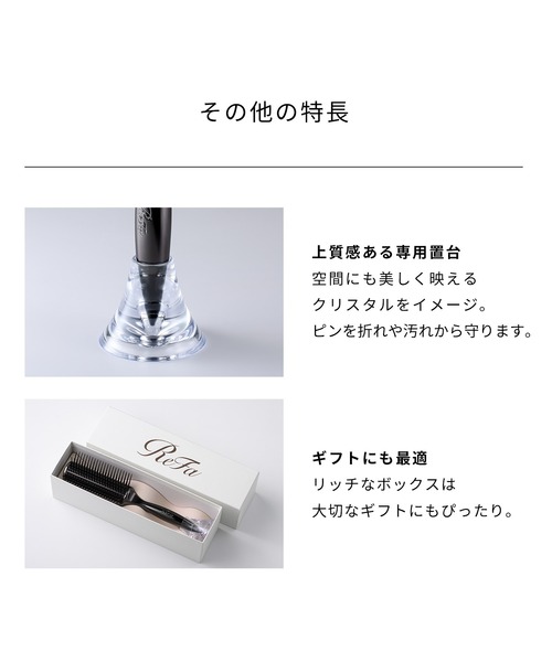 新品 未使用 ReFa BRISTLE ヘアブラシ 箱入り Amazon | 【公式ストア限定】 リファ ブリッスル ReFa BRISTLE
