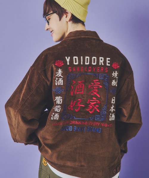 CORPUS SELECT ブルゾン アウター 「YOIDORE/酔いどれ」酒愛好家