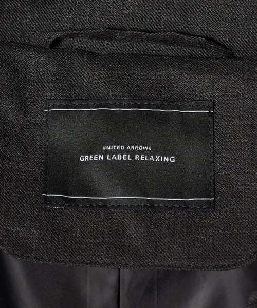 green label relaxing（グリーンレーベルリラクシング） ステンカラー