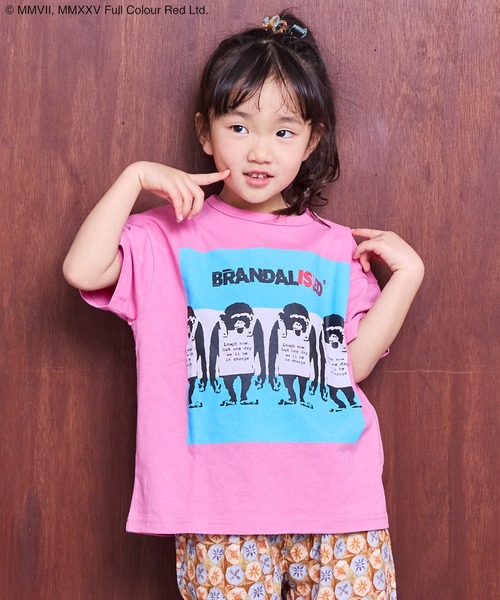 BRANDALISED tシャツ 「BRANDALISED×MARKEY