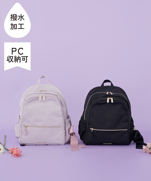 デイバック リュック 撥水加工ポケットリュック レディースの画像