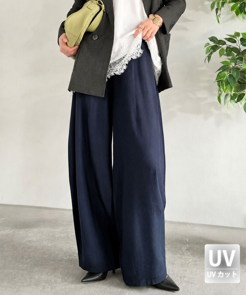classicalelf（クラシカルエルフ） ワイドパンツ パンツ 「UVカット