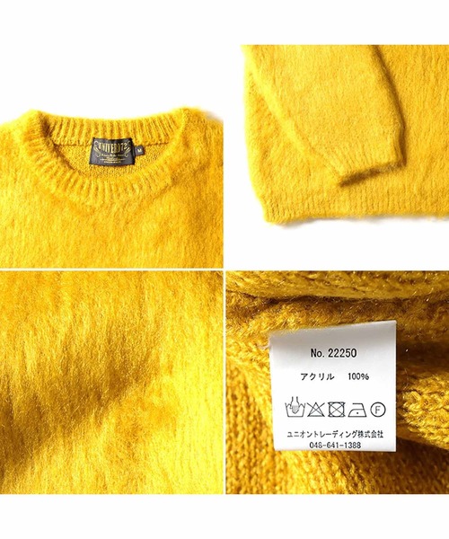 「Beautiful Harmony」 長袖ニット LARGE ブラウン メンズ_画像3