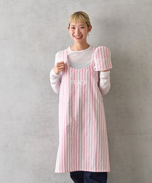 BIRTHDAY BAR（バースデイバー） エプロン STRIPE COTTONギフトセット