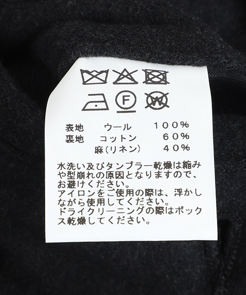 スウェットパンツ ジャージ メンズの画像