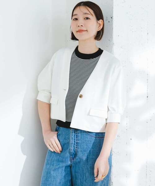 ホワイトフレア　ar72種コンプリート 1セット　② GirlsAward2025 A/W 桜井 玲香様着用】ファーカラーツイードジャケット