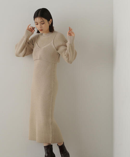 NATURAL BEAUTY BASIC（ナチュラルビューティーベーシック