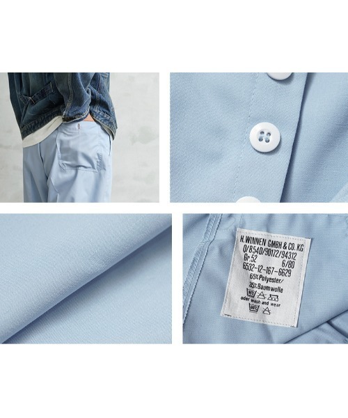 MILITARY パンツ 実物 新品 デッドストック ドイツ軍 BW T/Cツイル