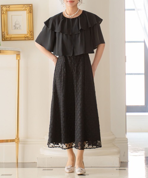 Jolie et Jolie（ジョリー エ ジョリー） ドレス 前開きケープ風