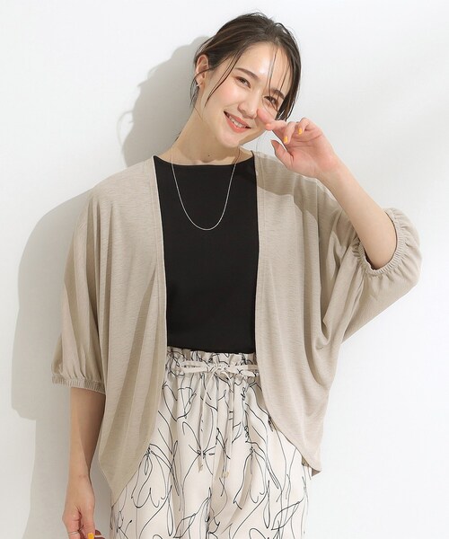 SHOO・LA・RUE（シューラルー） カーディガン uvカット 「UV/さらさら