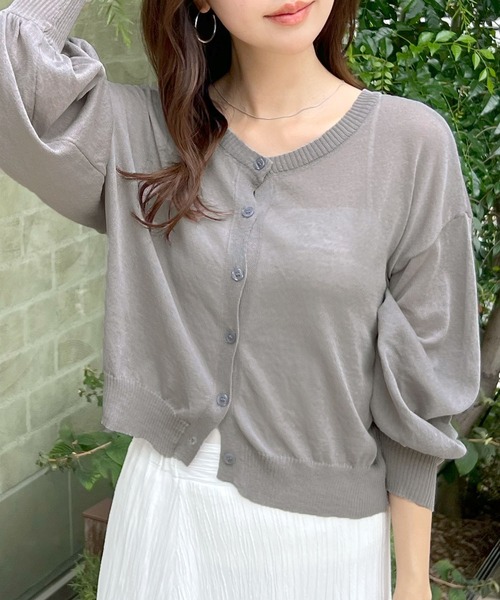 Futier Land（フューティアランド） カーディガン 2wayシアーニット