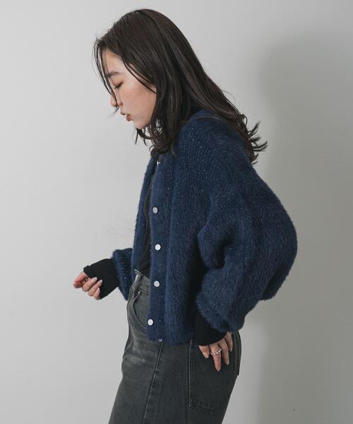 SENSE OF PLACE by URBAN RESEARCH カーディガン 「一部WEB限定カラー