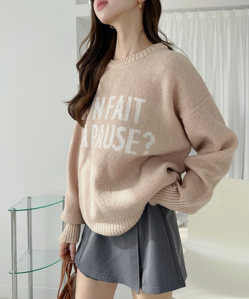 TREOVER ニット セーター ふわっと柔らかな起毛でチクチク感がなく肌