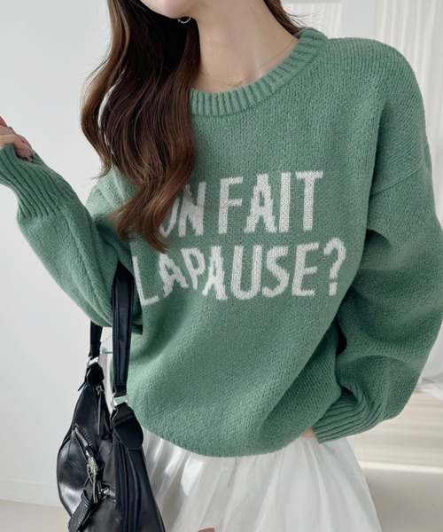 TREOVER ニット セーター ふわっと柔らかな起毛でチクチク感がなく肌