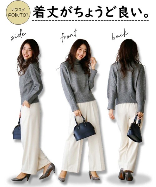 「Ehre style」 タートルネックニット FREE グレー レディース_画像2