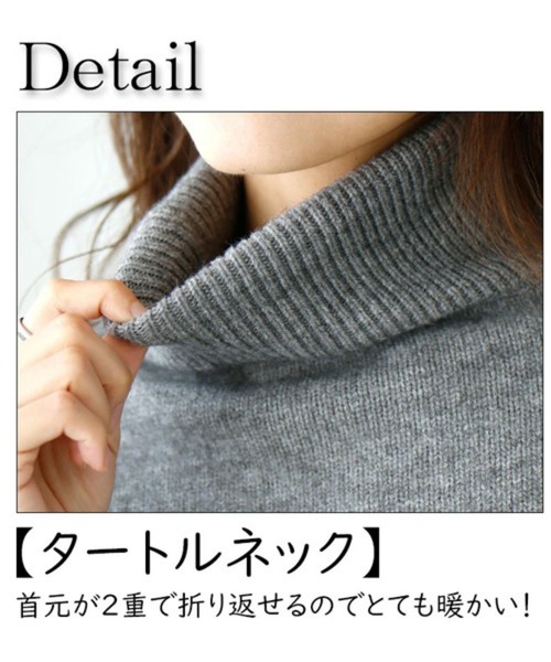 「Ehre style」 タートルネックニット FREE グレー レディース_画像3