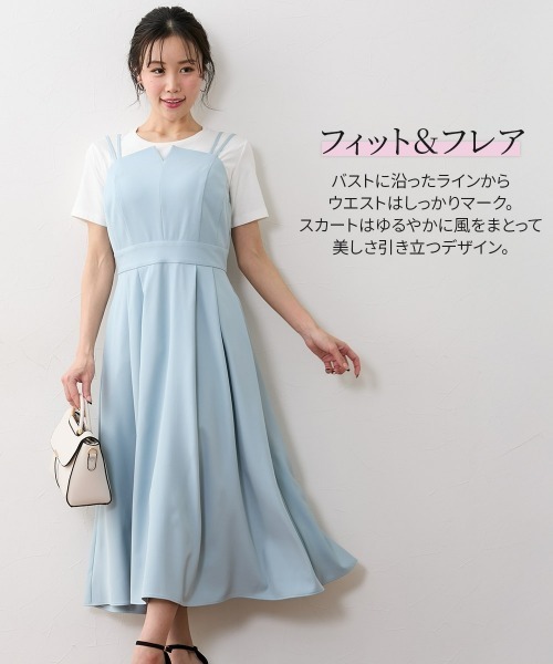 Nissen glamor（ニッセングラマー） ワンピース 夏 「大きい胸専用