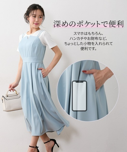 Nissen glamor（ニッセングラマー） ワンピース 夏 「大きい胸専用