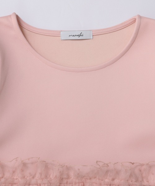 MERAKI ドットチュールペプラムトップス レディース : ZOZOTOWN Yahoo 