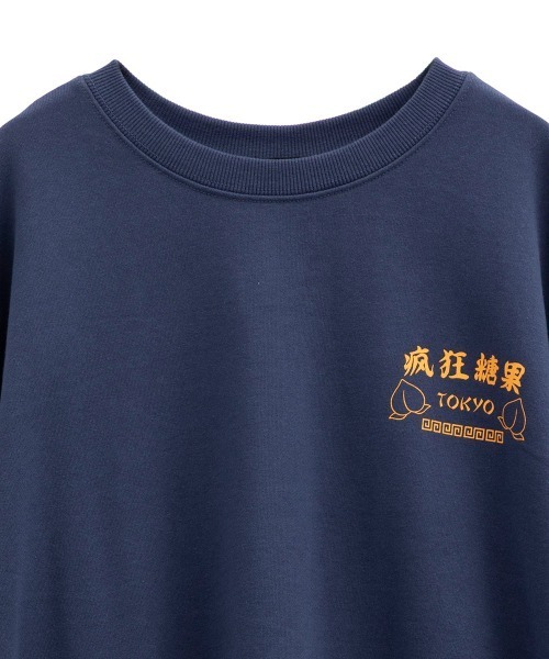 「Candy Stripper」 スウェットカットソー FREE オフホワイト レディース_画像5