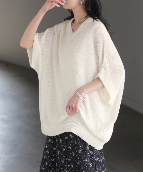 HUG.U（ハグユー） サマーニット ニット セーター 「 サイダーニット