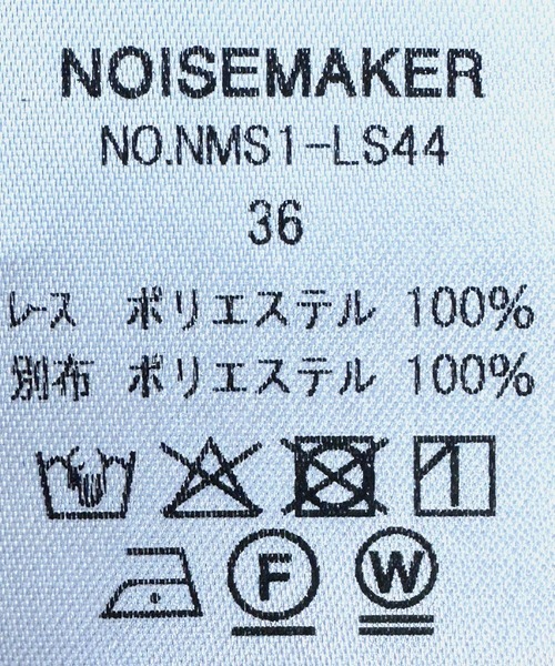 「NOISE MAKER」 セットアップ 38 ブラック レディース_画像7