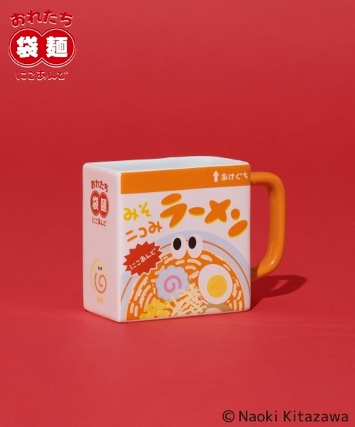 niko and…（ニコアンド） タンブラー 「おれたち袋麺」マグカップ/容量