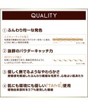 メイクブラシ エクセル excel サナ エク...の詳細画像4