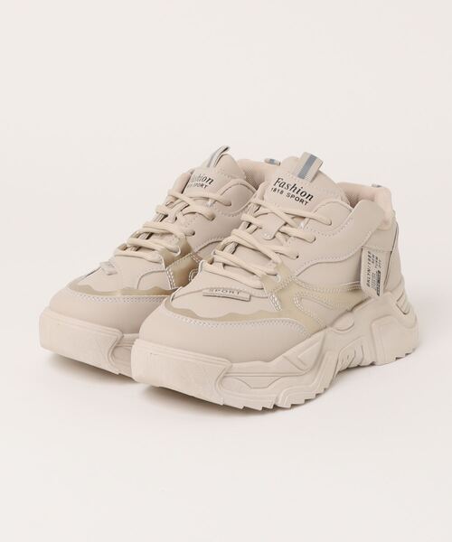 新品 タグ付  レディーススニーカー 26cmベージュ レースレディース Lace Ladies くすみカラー厚底ダッド