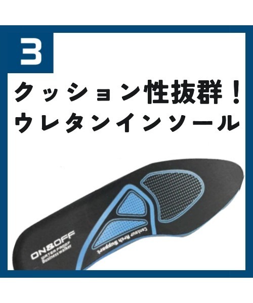 おとうふEU37/24cm サマーセール初値下げ30%OFF]NO NAME ノーネーム TOVA-42566W