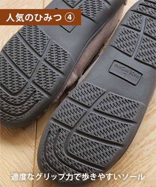studio CLIP（スタディオクリップ） デッキシューズ モカシン 撥水