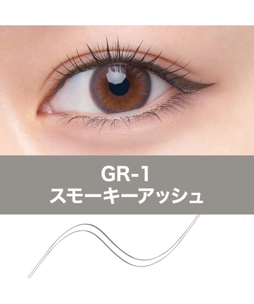 nocco❁　MAYBELLINE ULTRA COLOR 70本セット ウルトラカラー アイライナー / メイベリン ニューヨーク