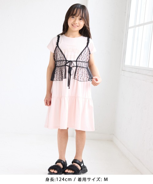 ROPE' PICNIC（ロペ ピクニック） キャミソール 肌着 「KIDS/キッズ