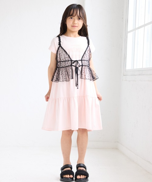 ROPE' PICNIC（ロペ ピクニック） キャミソール 肌着 「KIDS/キッズ