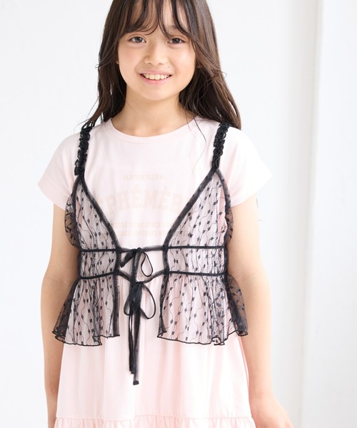 ROPE' PICNIC（ロペ ピクニック） キャミソール 肌着 「KIDS/キッズ