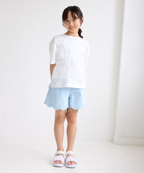 ROPE' PICNIC（ロペ ピクニック） キャミソール 肌着 「KIDS/キッズ