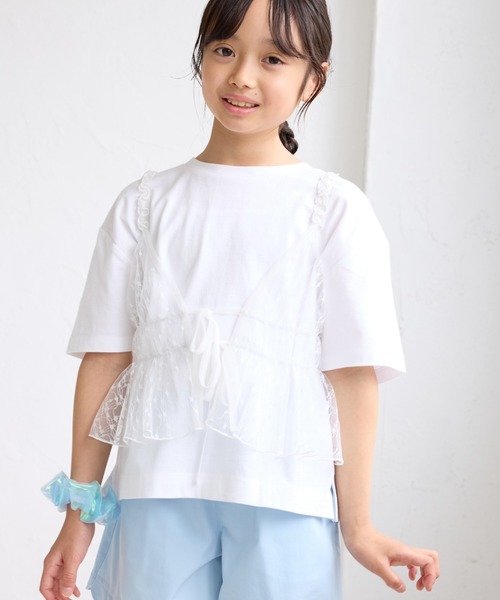 ROPE' PICNIC（ロペ ピクニック） キャミソール 肌着 「KIDS/キッズ