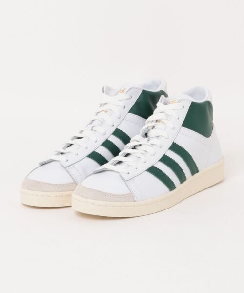 靴 adidas JABBAR HI 28cm Adidas Jabbar Hi, review and details | From £70.66 | Runnea UK