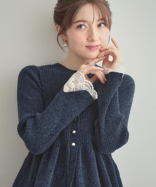 ルネ◆サマーカーディガン(S)紺 ペプラム フリル 上品 大人可愛い デート Couture Brooch（クチュール ブローチ） カーディガン 「袖口レース