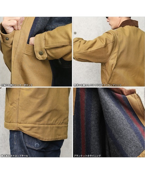 Carhartt（カーハート） ブルゾン アウター 103828 デトロイト 