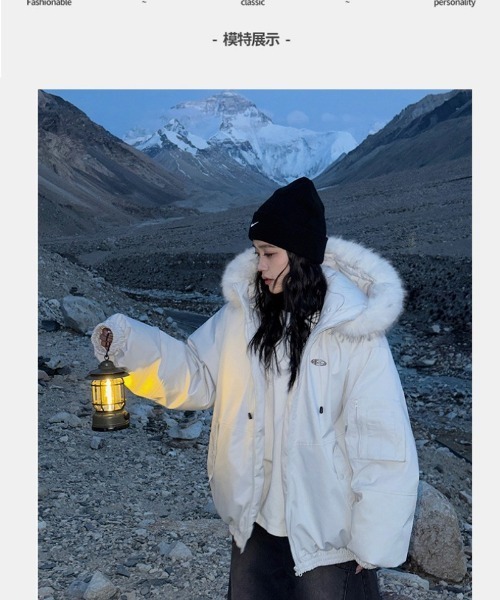 ダウンコート ダウンジャケット フェイクファーフード付き スタンド