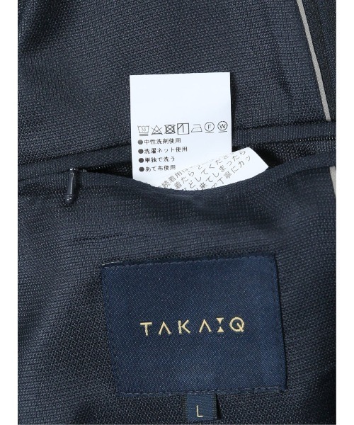 【美品】 taka-Q ジャケット スリーピース ネイビー ストライプ L 美品 TAKA-Q タカキュー メンズスーツ セットアップ スリーピース 3