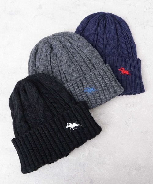 ニット帽 ニットキャップ POLO刺繍 ケーブル編み ニットワッチ（ニット