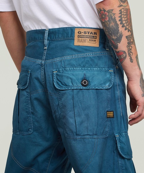 G-STAR RAW ジーンズ BEND 3D CARGO LOOSE JEANS/立体裁断ルーズ